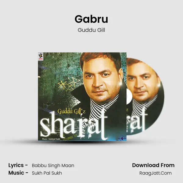 Gabru MP3 Song by Guddu Gill Cover