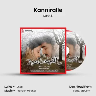Kanniralle MP3 Song by Karthik Cover