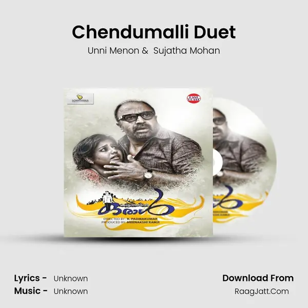 Chendumalli Duet MP3 Song by Unni Menon Cover