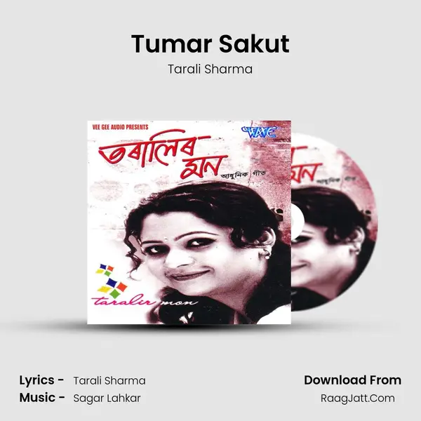 Tumar Sakut MP3 Song by Tarali Sharma Cover