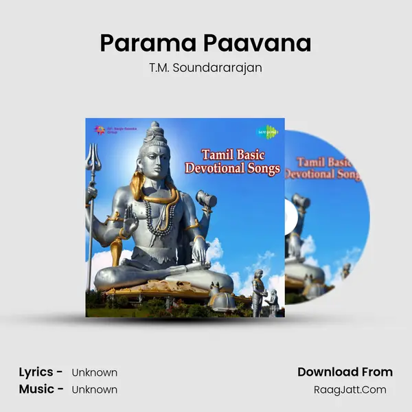 Parama Paavana MP3 Song by T.M. Soundararajan Cover