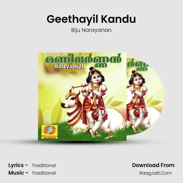 Geethayil Kandu MP3 Song by Biju Narayanan Cover
