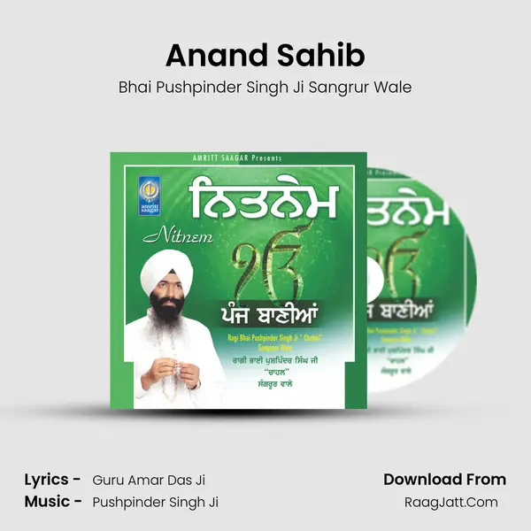 Anand Sahib MP3 Song by Bhai Pushpinder Singh Ji Sangrur Wale Cover