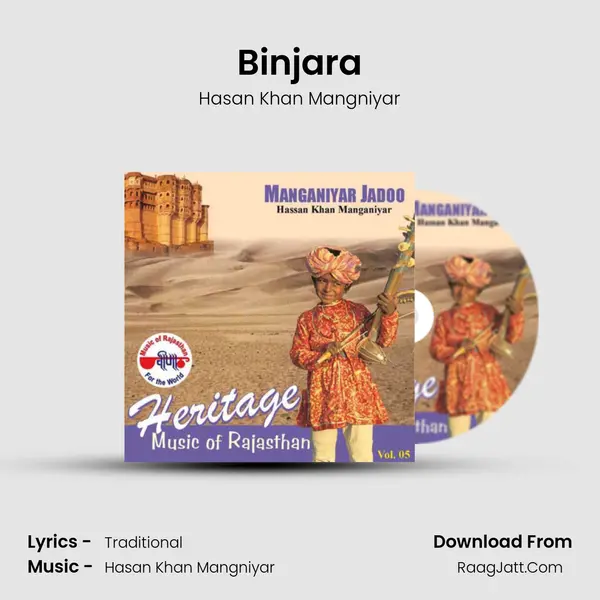 Binjara MP3 Song by Hasan Khan Mangniyar Cover