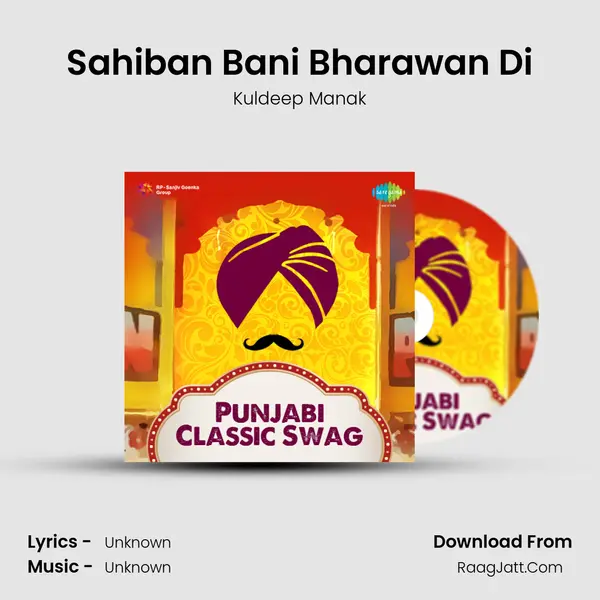 Sahiban Bani Bharawan Di Cover