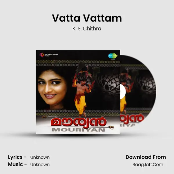 Vatta Vattam MP3 Song by K. S. Chithra Cover