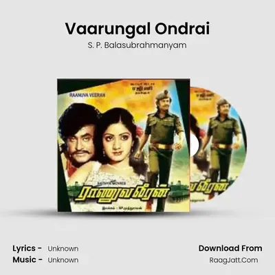 Raanuva Veeran - S. P. Balasubrahmanyam