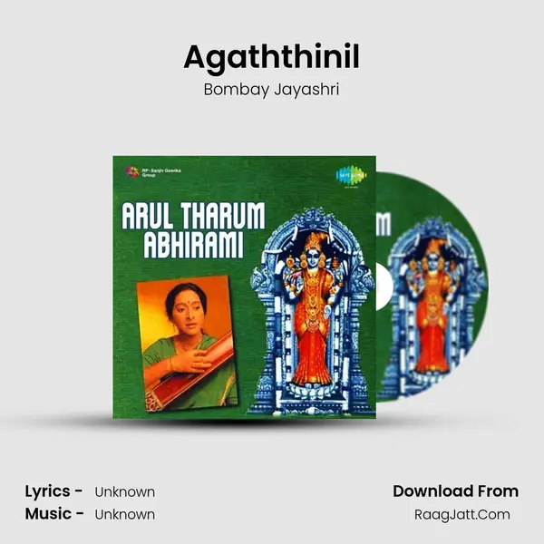 Agaththinil MP3 Song by Bombay Jayashri Cover