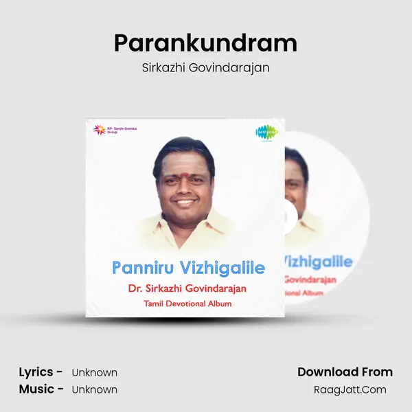 Parankundram MP3 Song by Sirkazhi Govindarajan Cover