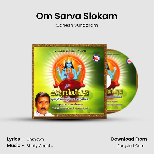 Om Sarva Slokam MP3 Song by Ganesh Sundaram Cover