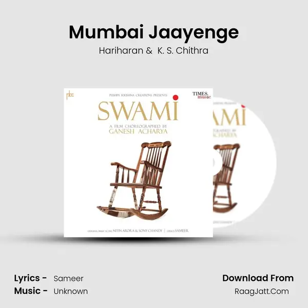 Mumbai Jaayenge MP3 Song by Hariharan Cover