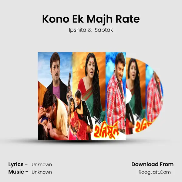 Kono Ek Majh Rate MP3 Song by Ipshita Cover