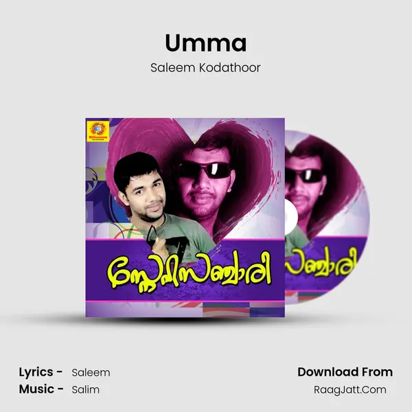 Umma MP3 Song by Saleem Kodathoor Cover