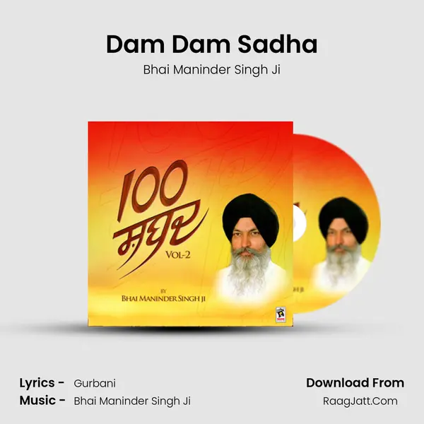 Dam Dam Sadha MP3 Song by Bhai Maninder Singh Ji Cover