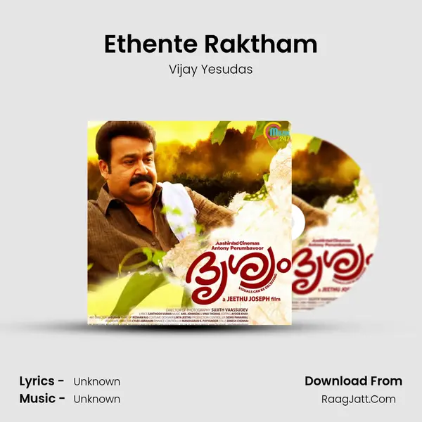 Ethente Raktham MP3 Song by Vijay Yesudas Cover