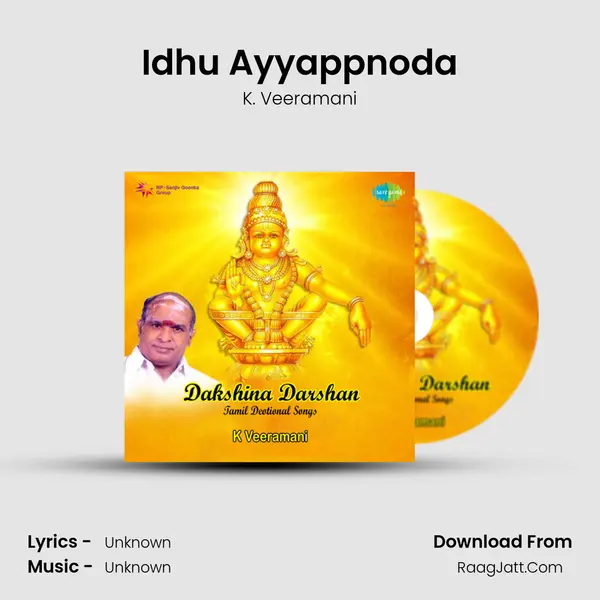 Idhu Ayyappnoda MP3 Song by K. Veeramani Cover