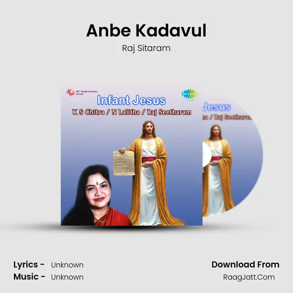 Anbe Kadavul MP3 Song by Raj Sitaram Cover
