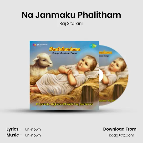 Na Janmaku Phalitham MP3 Song by Raj Sitaram Cover