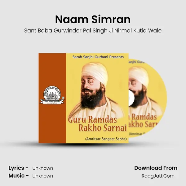 Naam Simran MP3 Song by Sant Baba Gurwinder Pal Singh Ji Nirmal Kutia Wale Cover