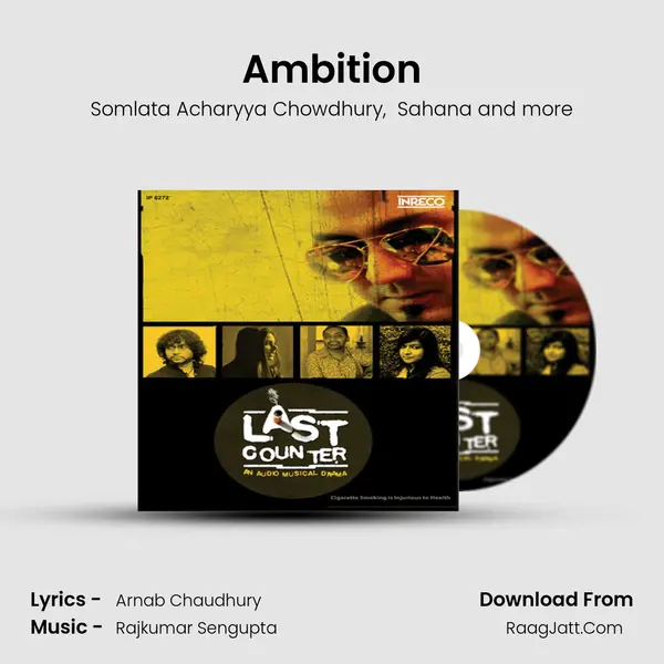 Ambition MP3 Song by Somlata Acharyya Chowdhury Cover