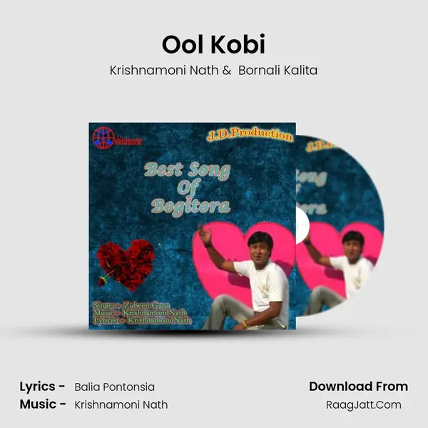 Ool Kobi MP3 Song by Krishnamoni Nath Cover