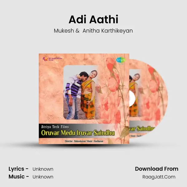 Adi Aathi MP3 Song by Mukesh Cover