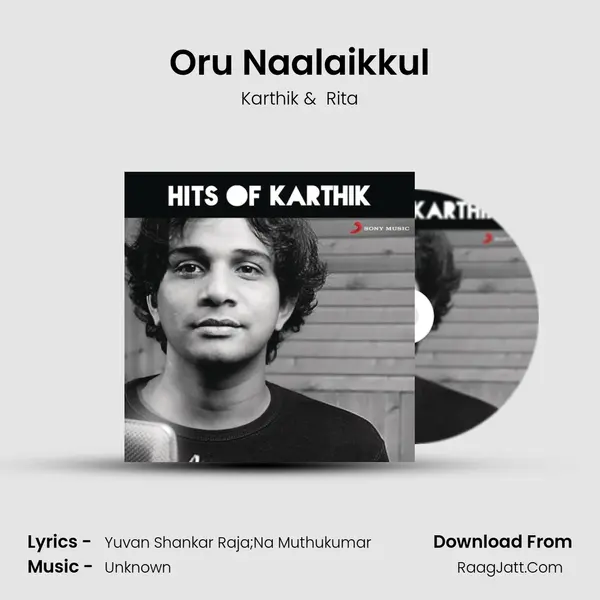 Oru Naalaikkul MP3 Song by Karthik Cover
