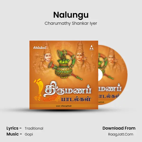 Nalungu MP3 Song by Charumathy Shankar Iyer Cover