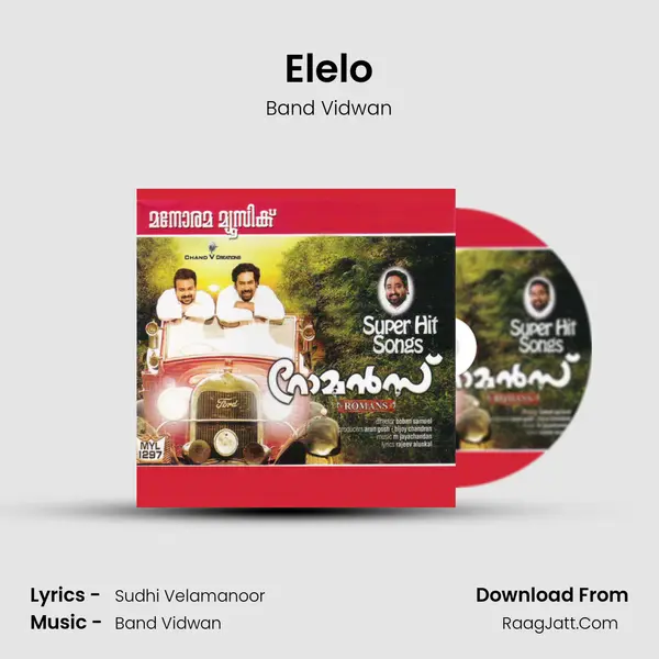Elelo MP3 Song by Band Vidwan Cover