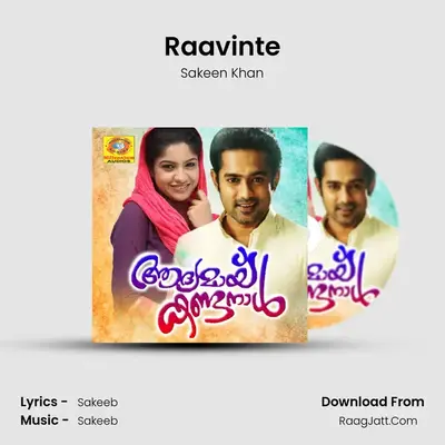 Raavinte MP3 Song by Sakeen Khan Cover