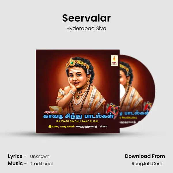 Seervalar MP3 Song by Hyderabad Siva Cover