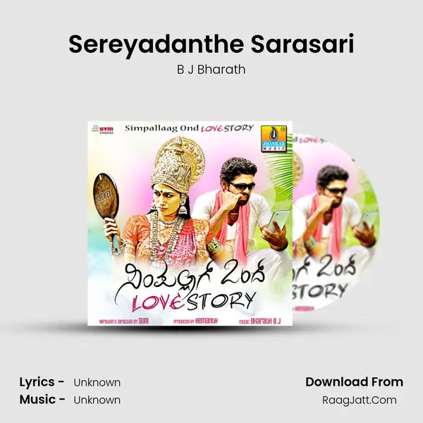 Sereyadanthe Sarasari MP3 Song by B J Bharath Cover