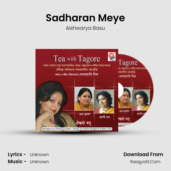 Sadharan Meye MP3 Song by Aishwarya Basu Cover