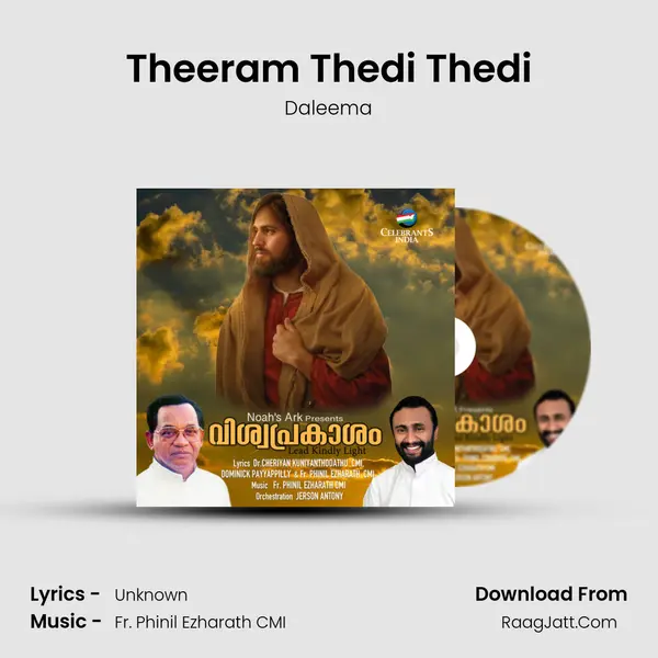 Theeram Thedi Thedi MP3 Song by Daleema Cover
