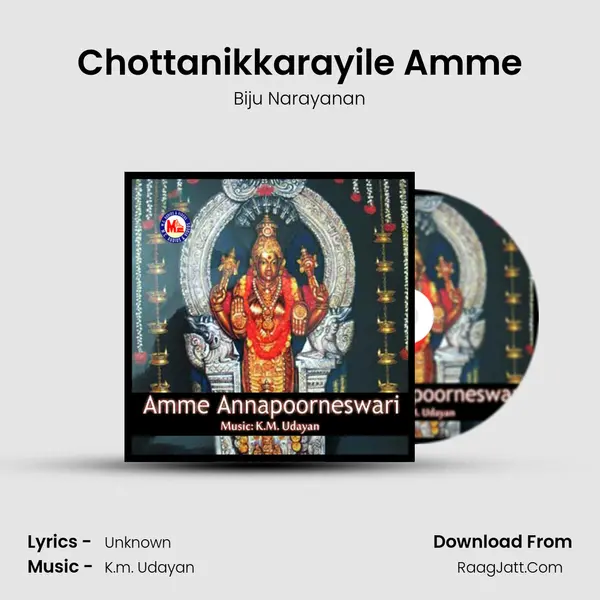 Chottanikkarayile Amme MP3 Song by Biju Narayanan Cover