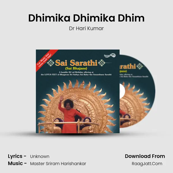 Dhimika Dhimika Dhim MP3 Song by Dr Hari Kumar Cover