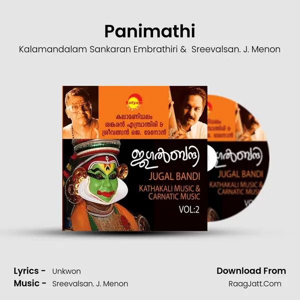 Panimathi MP3 Song by Kalamandalam Sankaran Embrathiri Cover