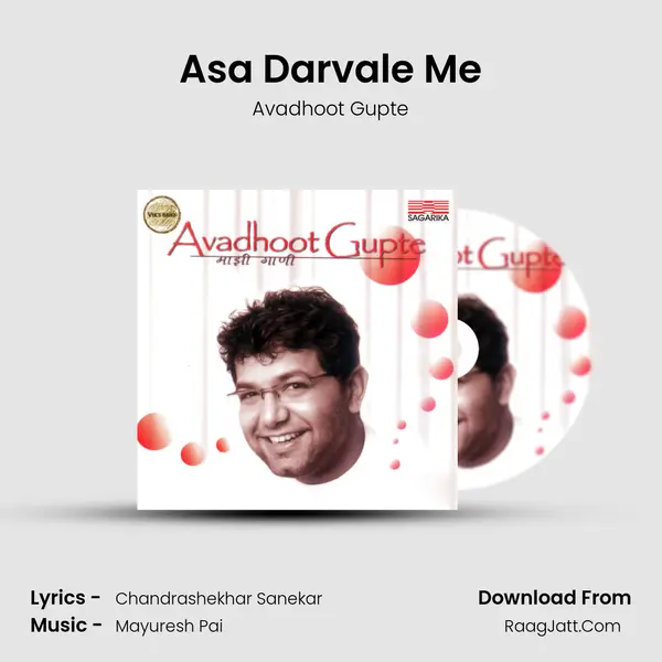 Asa Darvale Me Cover