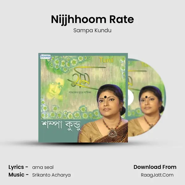 Nijjhhoom Rate MP3 Song by Sampa Kundu Cover