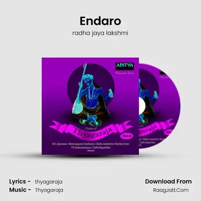 Endaro MP3 Song by radha jaya lakshmi Cover