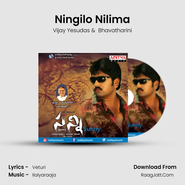 Ningilo Nilima MP3 Song by Vijay Yesudas Cover