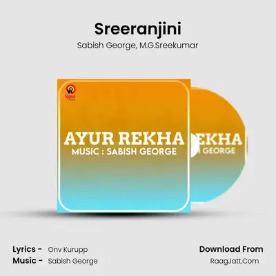 Sreeranjini mp3 song