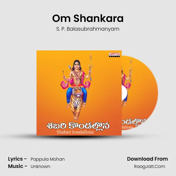 Om Shankara MP3 Song by S. P. Balasubrahmanyam Cover