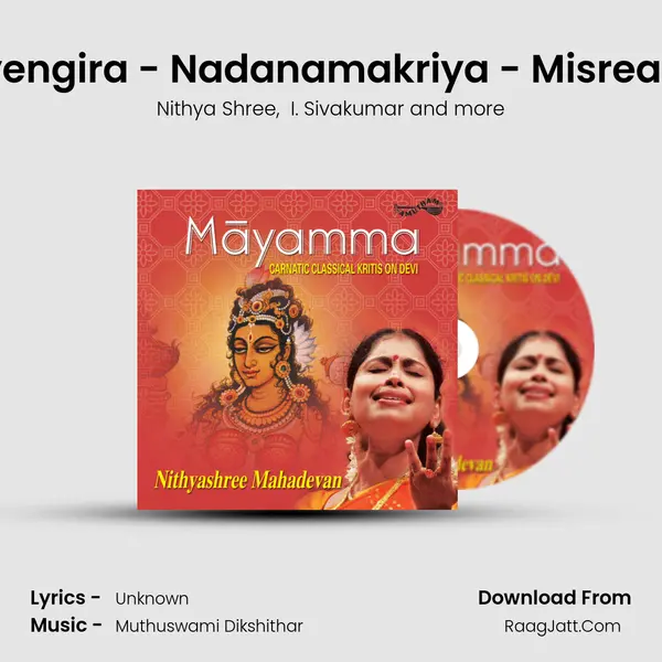Prathyengira - Nadanamakriya - Misreachapu MP3 Song by Nithya Shree Cover