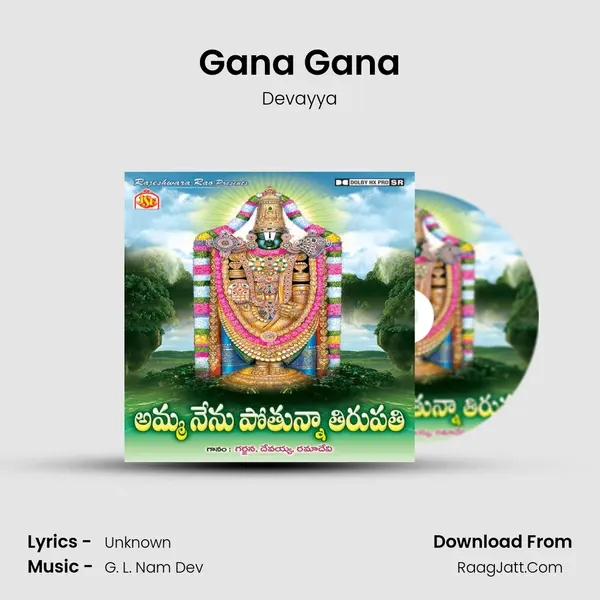 Gana Gana MP3 Song by Devayya Cover