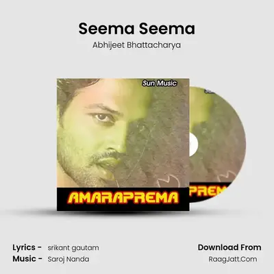 Seema Seema MP3 Song by Abhijeet Bhattacharya Cover