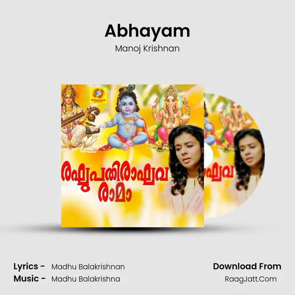 Abhayam MP3 Song by Manoj Krishnan Cover