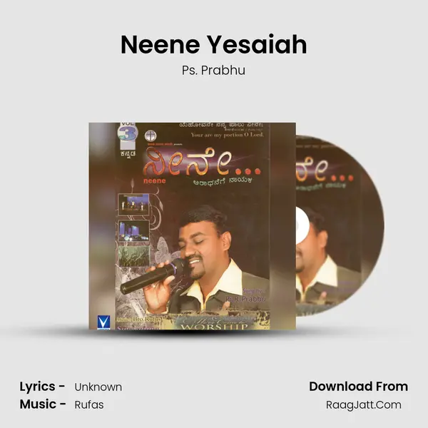 Neene Yesaiah MP3 Song by Ps. Prabhu Cover