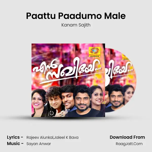 Paattu Paadumo Male MP3 Song by Kanam Sajith Cover