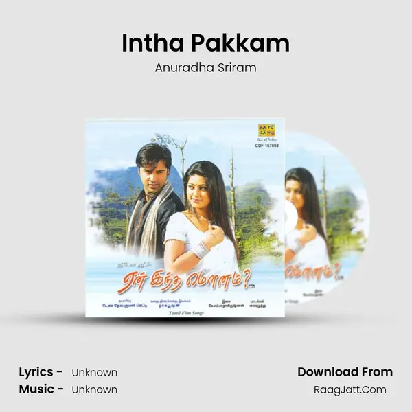 Intha Pakkam MP3 Song by Anuradha Sriram Cover